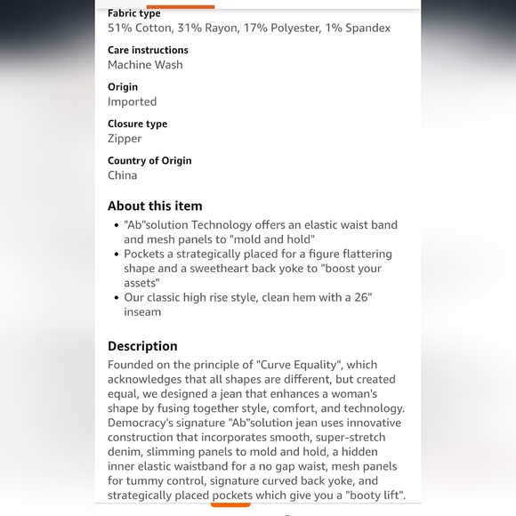Democracy Ab Solution High Rise - Picture 3 of 7